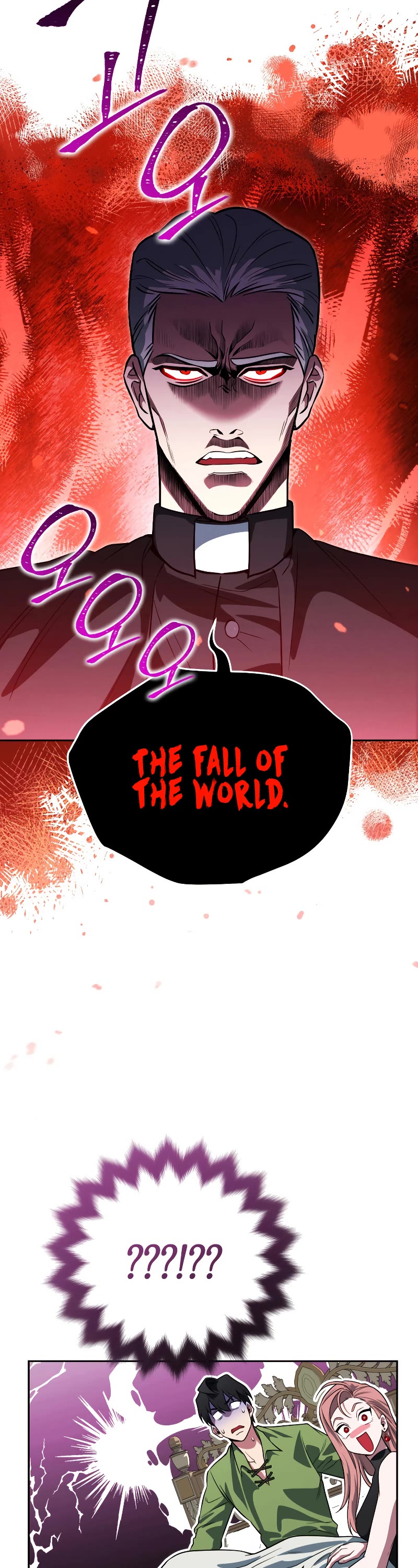 My Insanely Competent Underlings Chapter 15 page 44 - Chapter 15