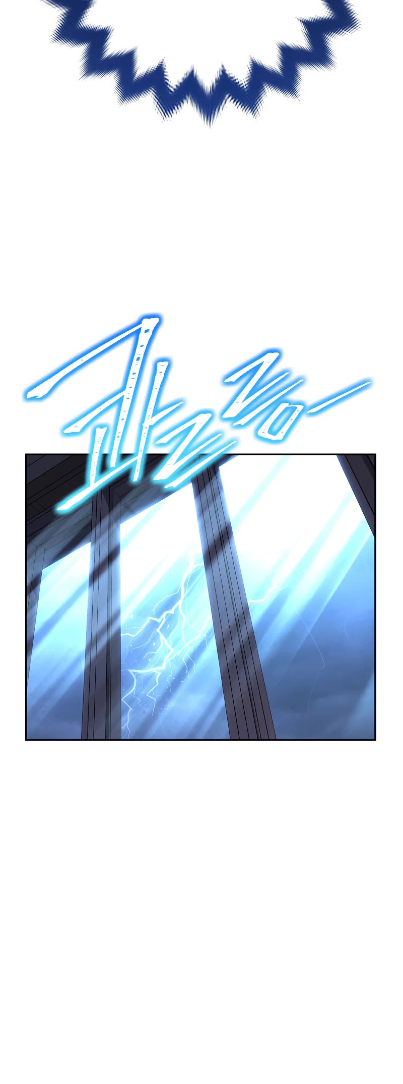 My Insanely Competent Underlings Chapter 15 page 46 - Chapter 15