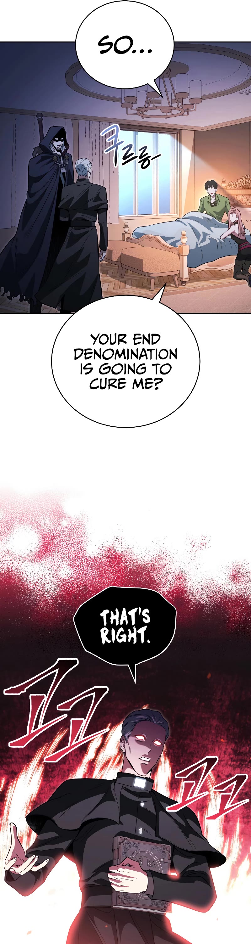 My Insanely Competent Underlings Chapter 15 page 47 - Chapter 15