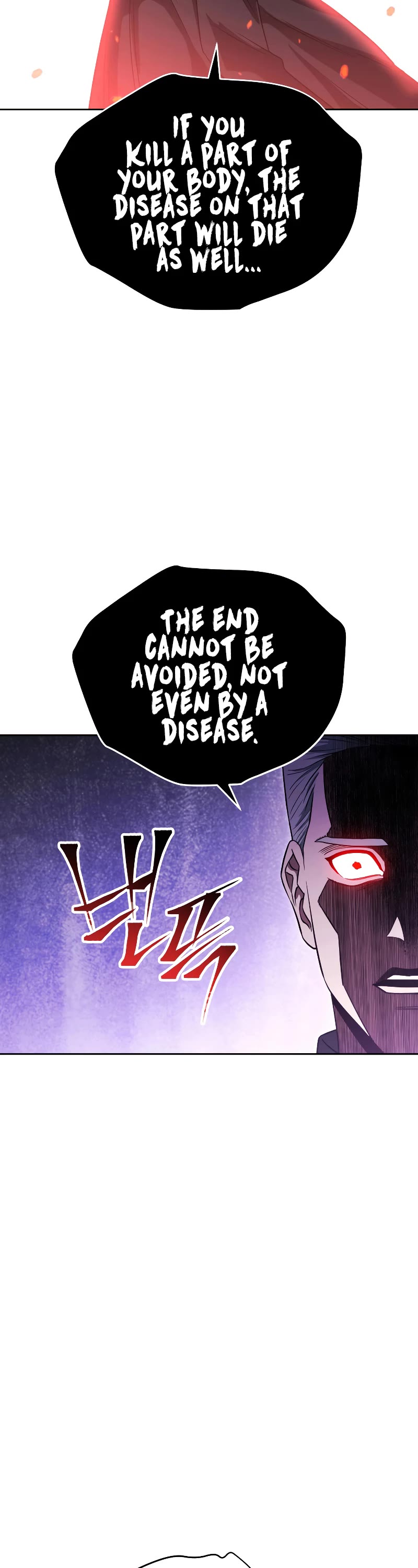 My Insanely Competent Underlings Chapter 15 page 48 - Chapter 15