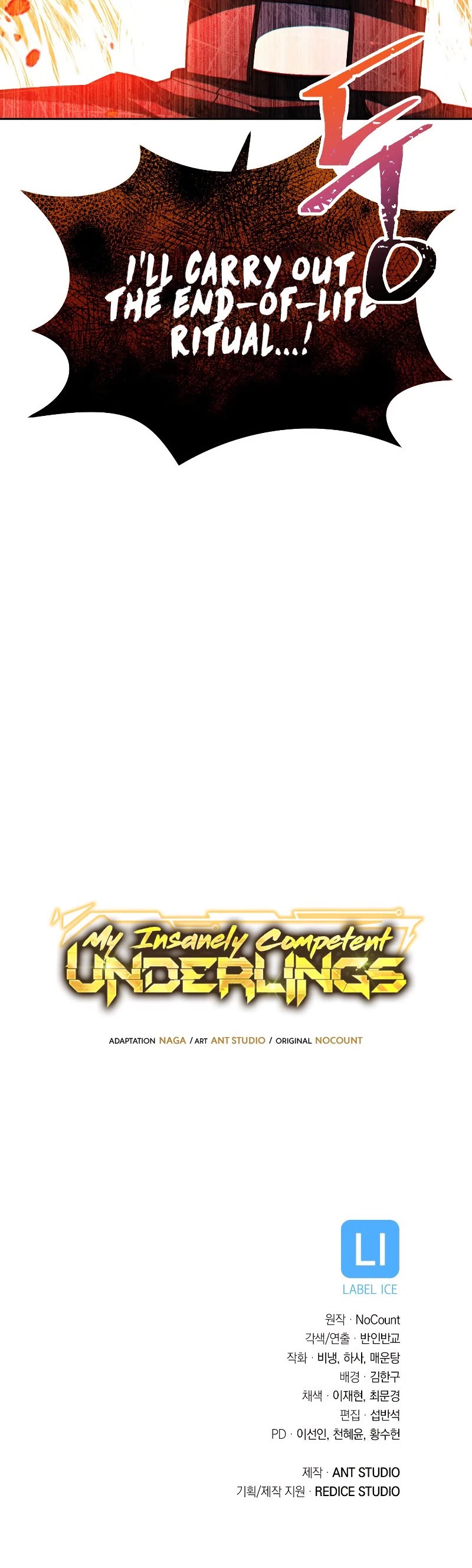 My Insanely Competent Underlings Chapter 15 page 58 - Chapter 15