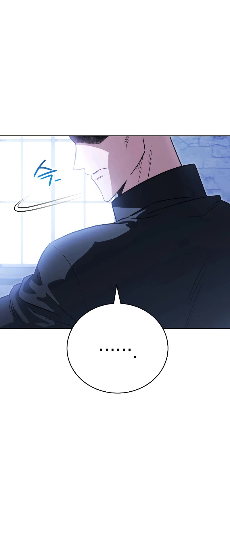 My Insanely Competent Underlings Chapter 15 page 6 - Chapter 15
