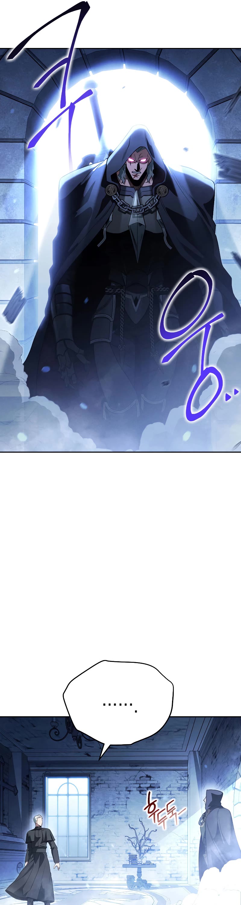 My Insanely Competent Underlings Chapter 15 page 7 - Chapter 15