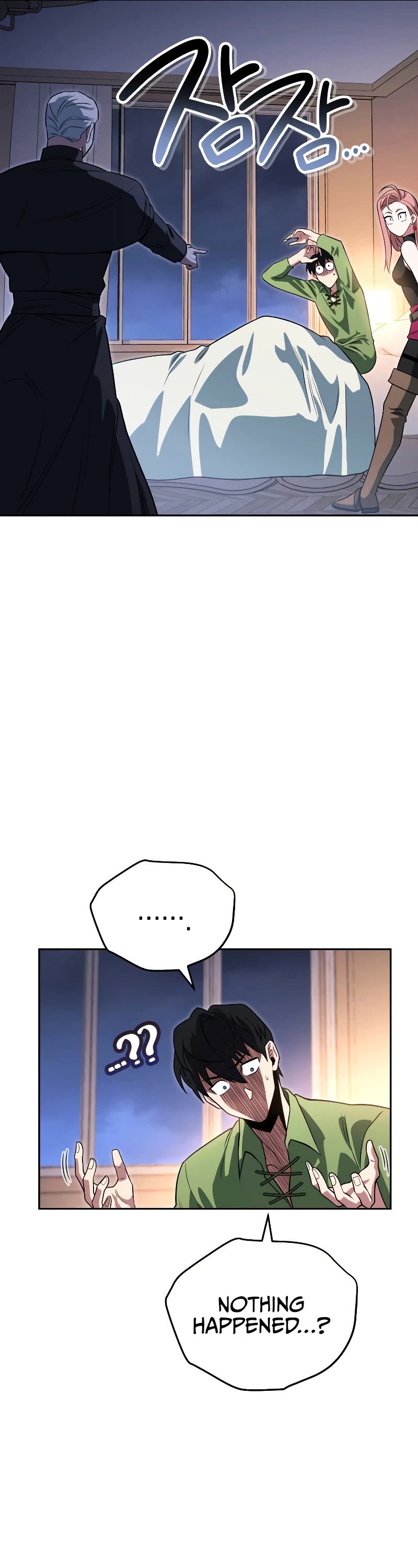 My Insanely Competent Underlings Chapter 16 page 11 - Chapter 16