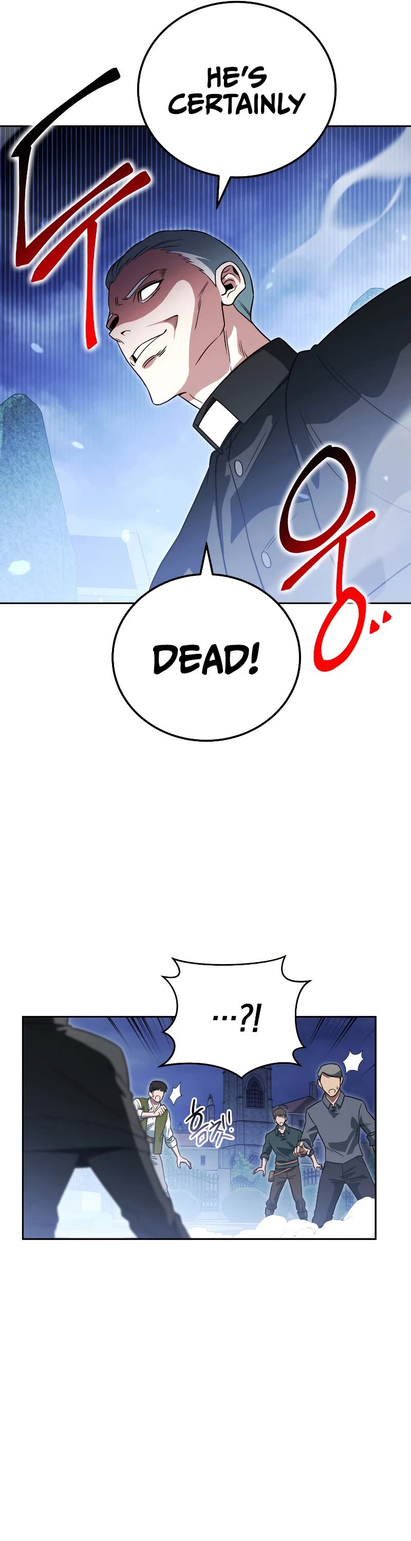 My Insanely Competent Underlings Chapter 16 page 19 - Chapter 16