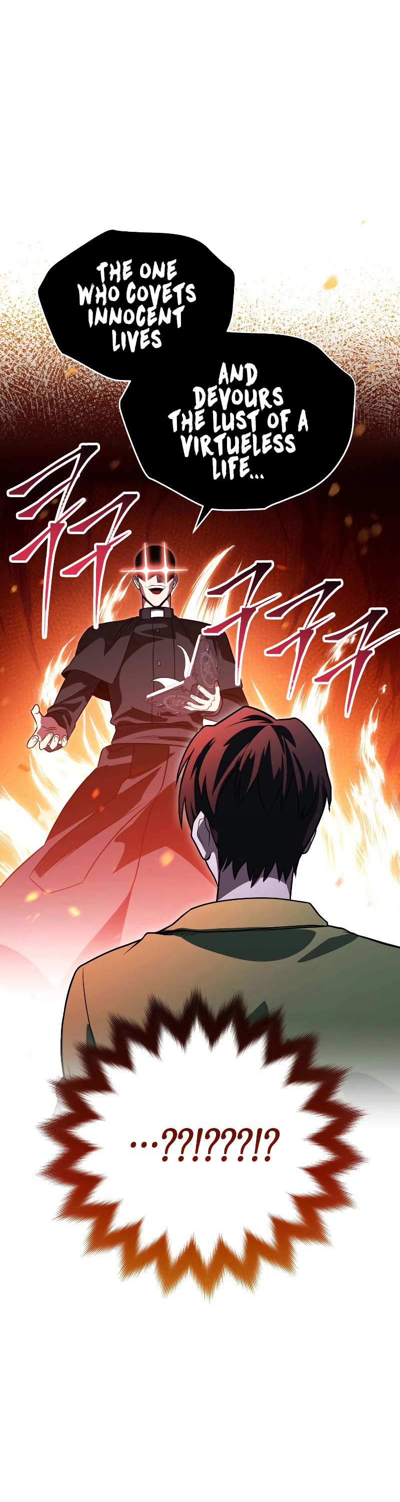 My Insanely Competent Underlings Chapter 16 page 2 - Chapter 16
