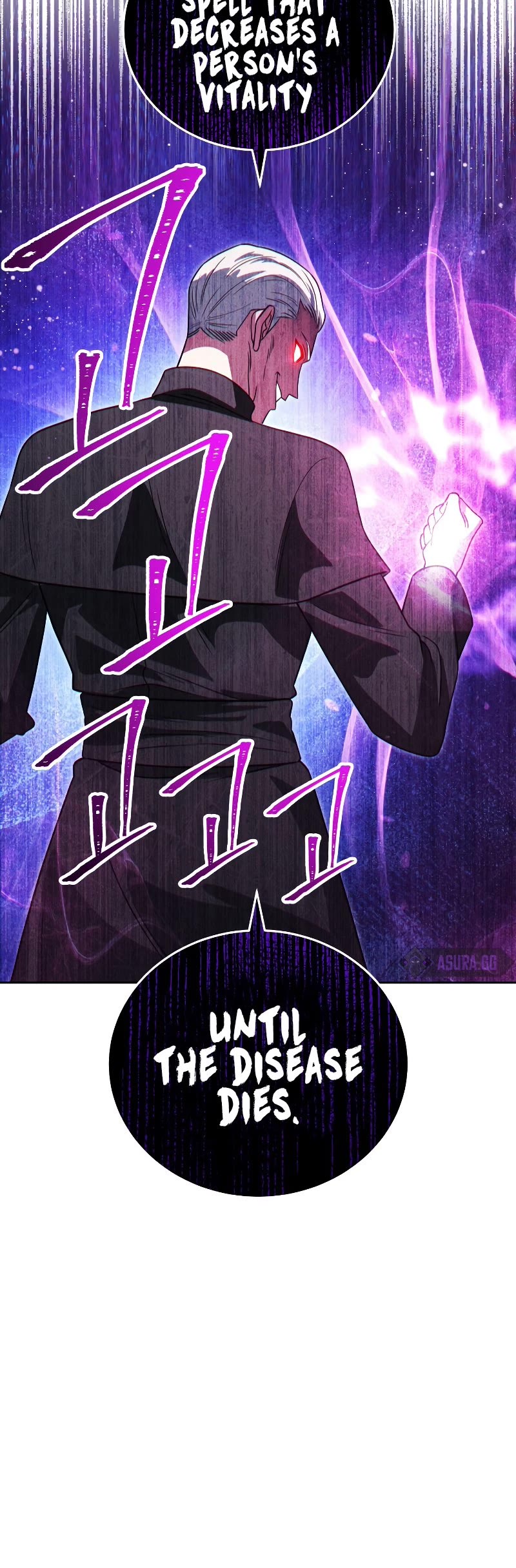 My Insanely Competent Underlings Chapter 16 page 26 - Chapter 16
