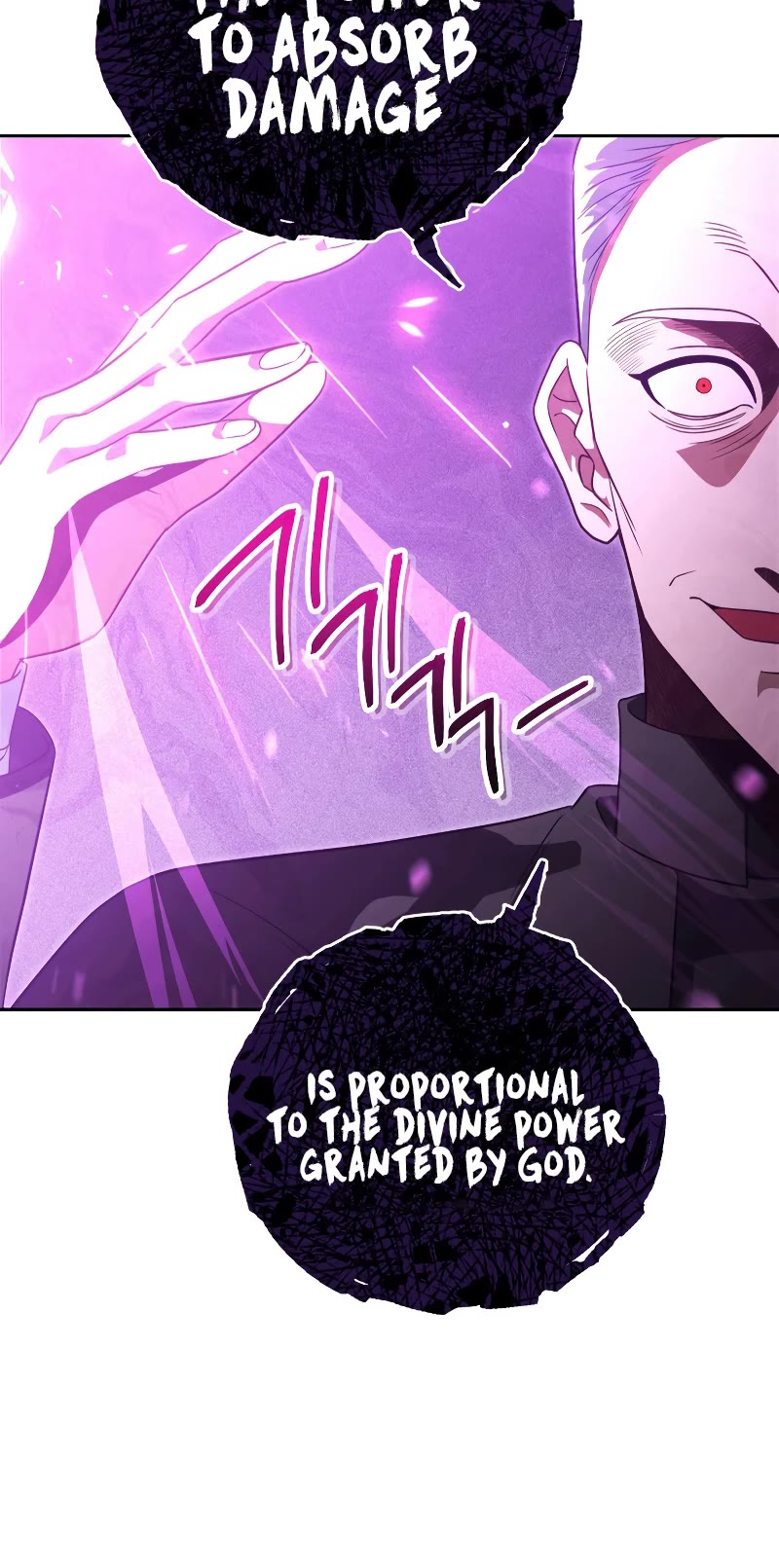 My Insanely Competent Underlings Chapter 16 page 35 - Chapter 16