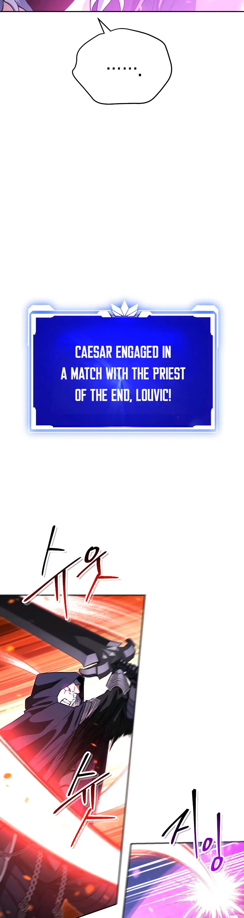 My Insanely Competent Underlings Chapter 16 page 37 - Chapter 16
