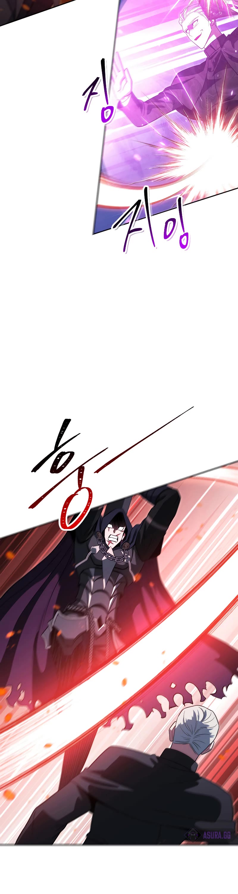 My Insanely Competent Underlings Chapter 16 page 38 - Chapter 16