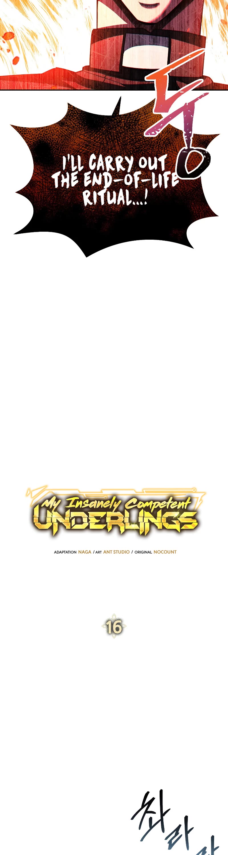 My Insanely Competent Underlings Chapter 16 page 4 - Chapter 16