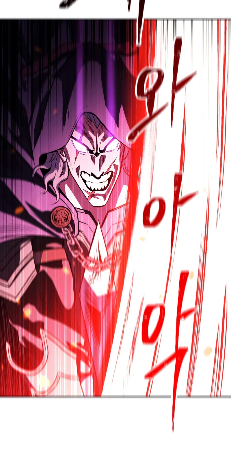 My Insanely Competent Underlings Chapter 16 page 40 - Chapter 16