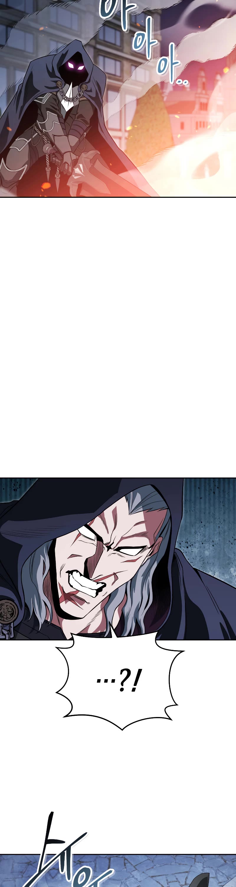 My Insanely Competent Underlings Chapter 16 page 42 - Chapter 16