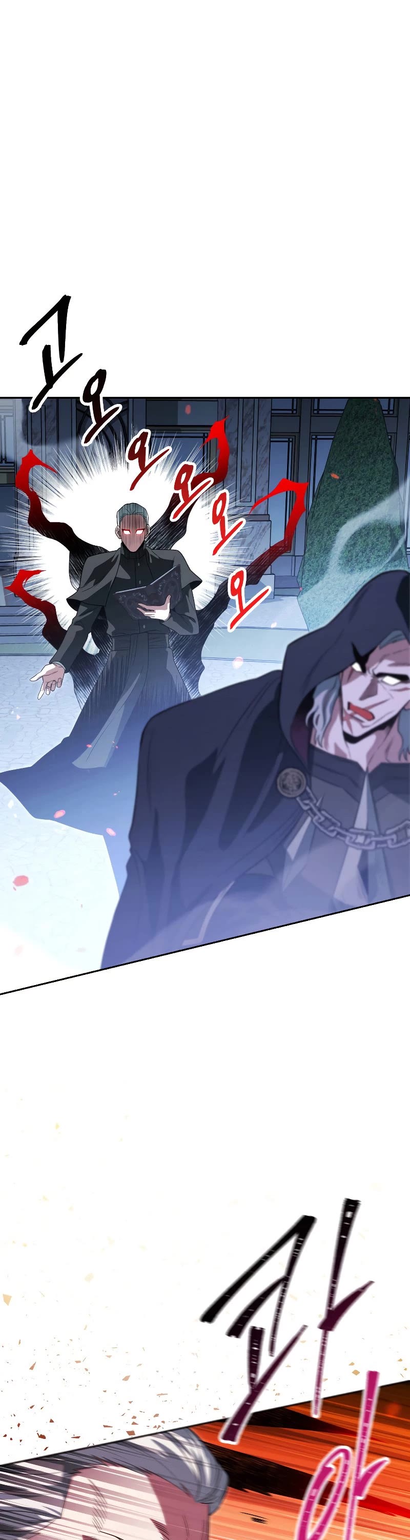 My Insanely Competent Underlings Chapter 16 page 46 - Chapter 16