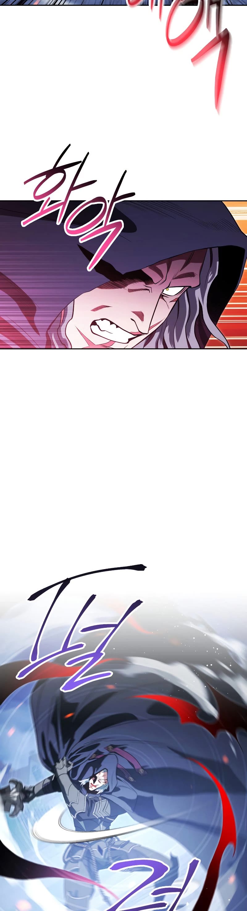 My Insanely Competent Underlings Chapter 16 page 48 - Chapter 16