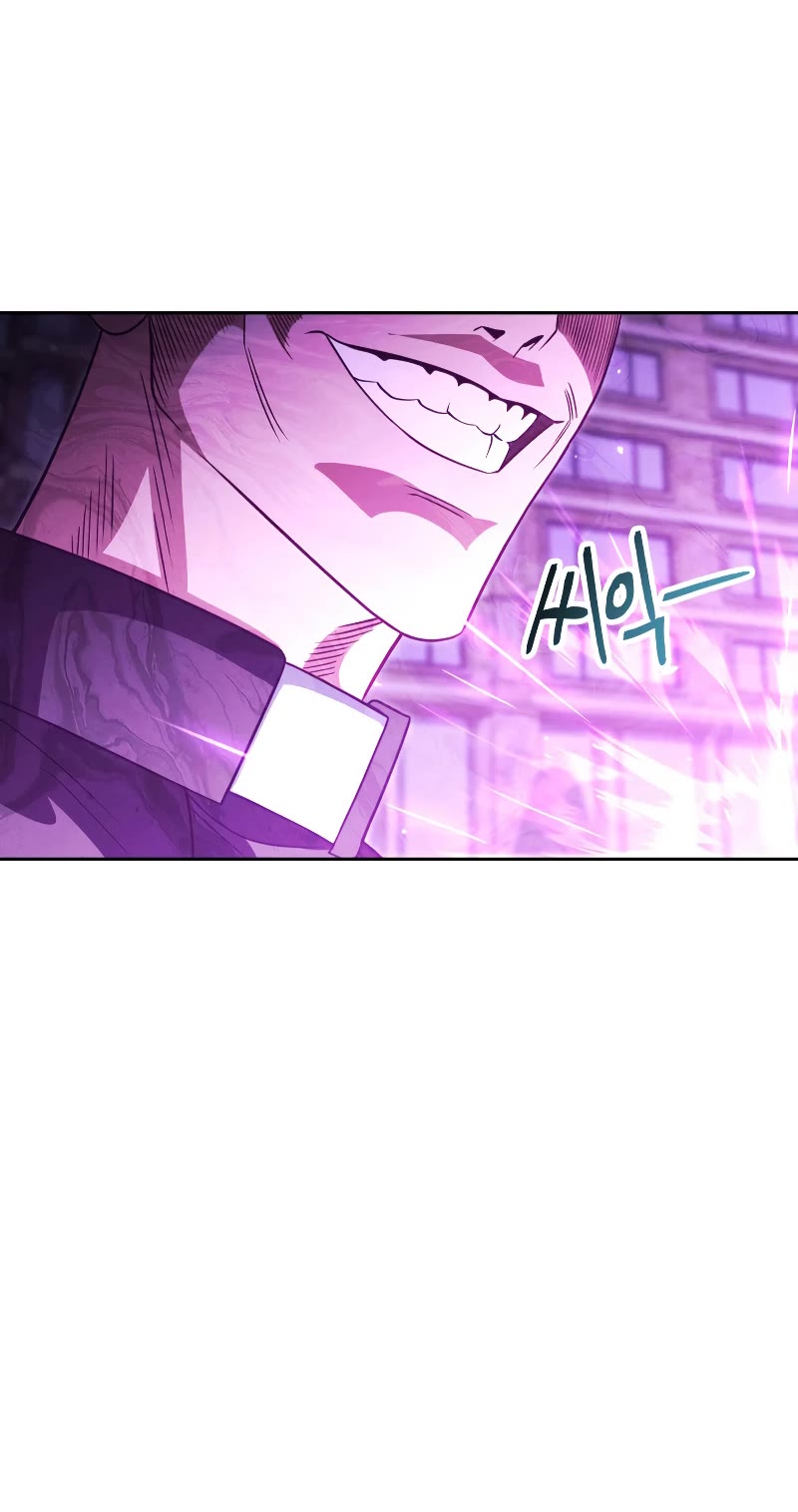 My Insanely Competent Underlings Chapter 16 page 59 - Chapter 16