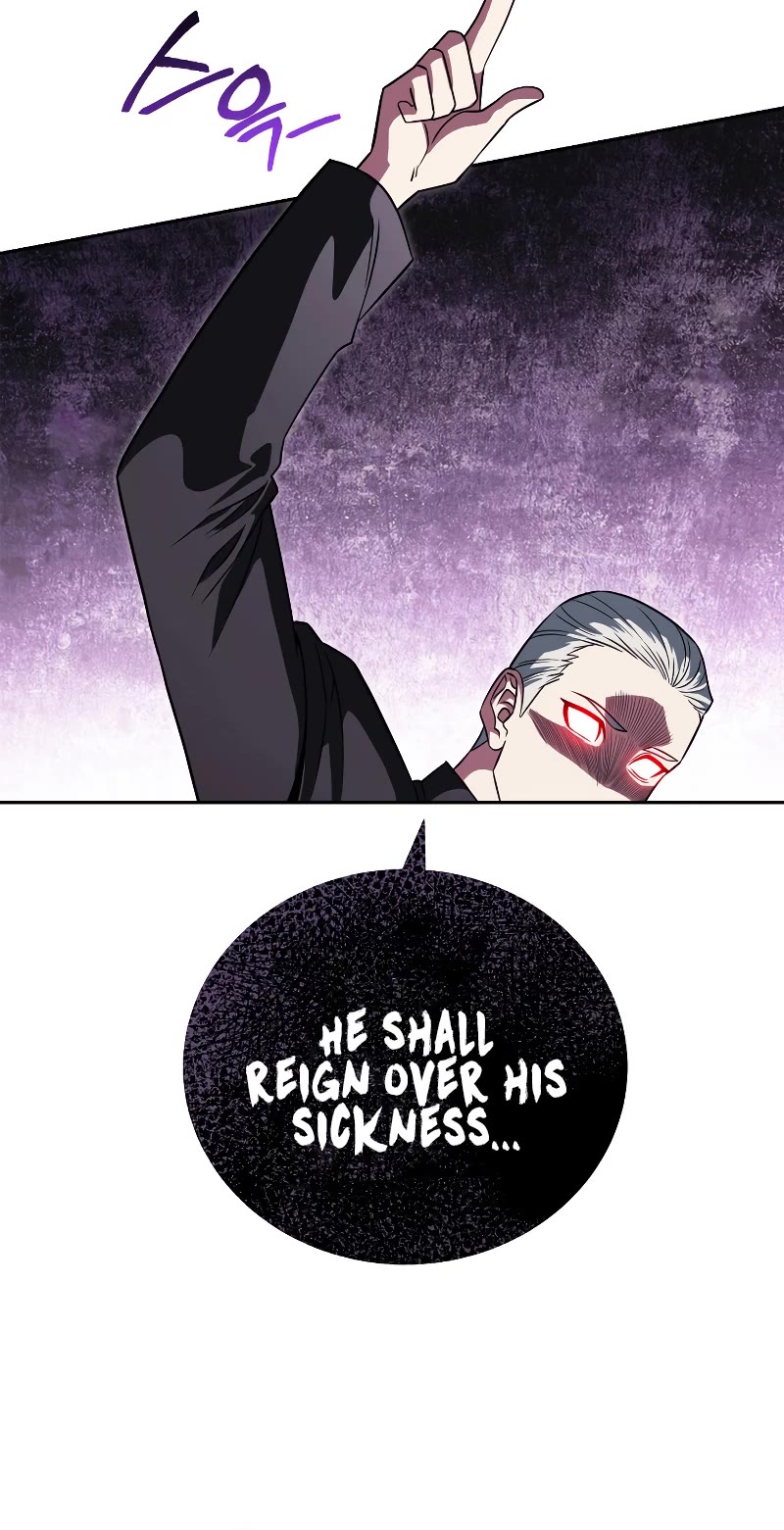 My Insanely Competent Underlings Chapter 16 page 6 - Chapter 16