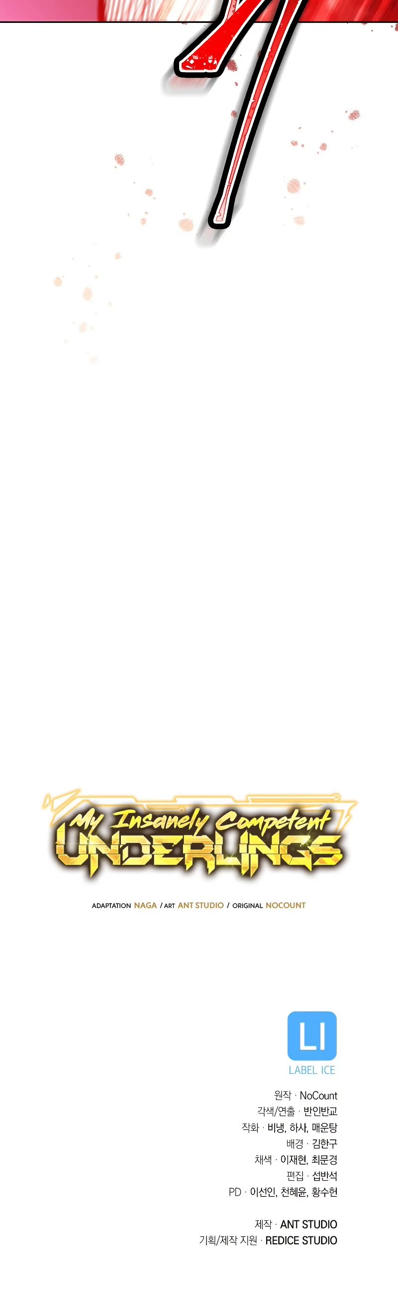 My Insanely Competent Underlings Chapter 16 page 62 - Chapter 16