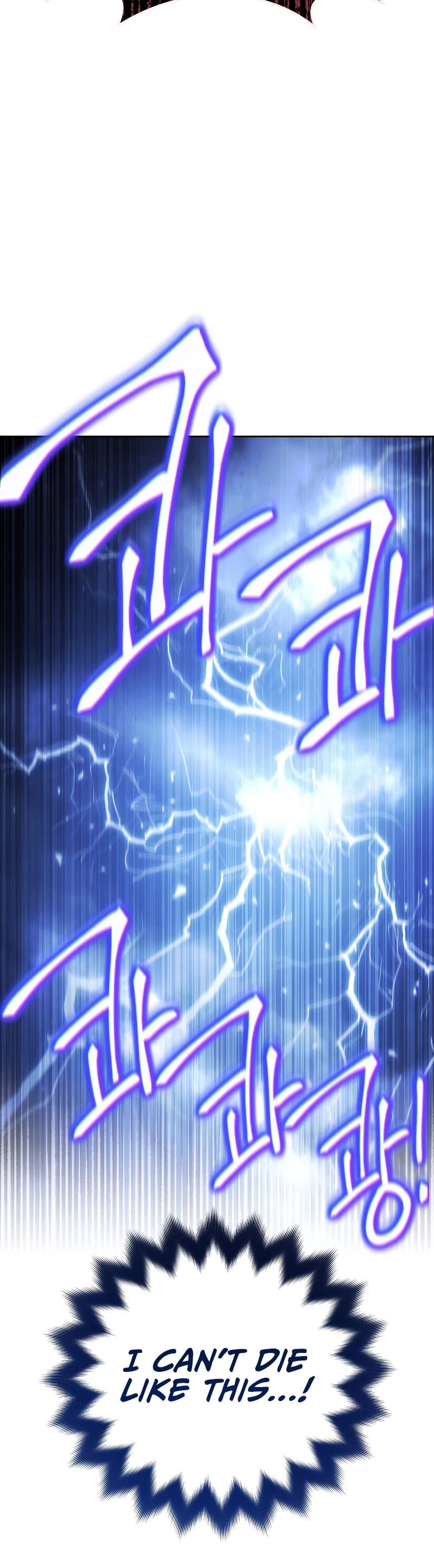 My Insanely Competent Underlings Chapter 16 page 9 - Chapter 16