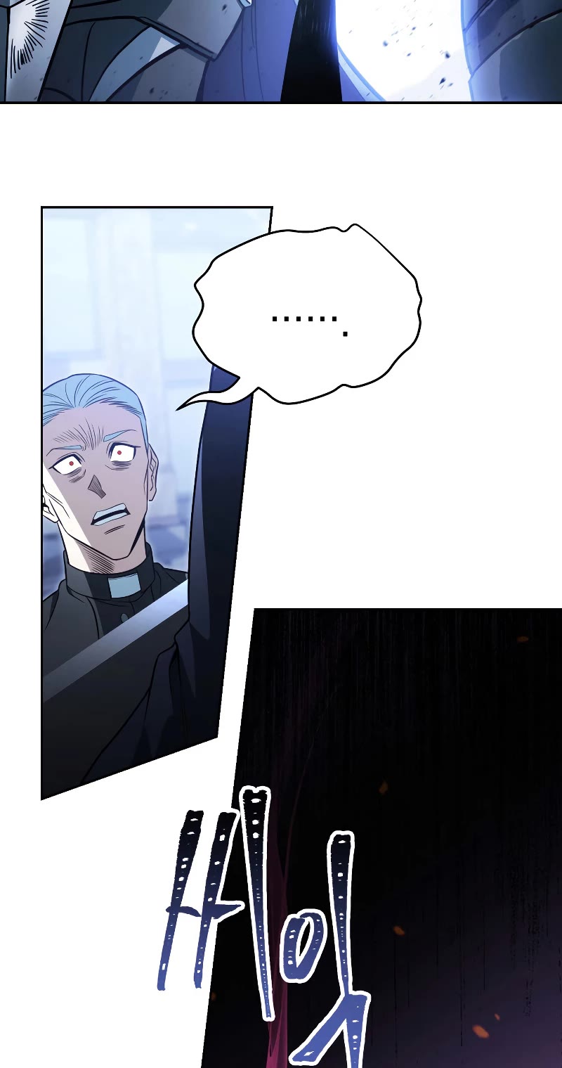 My Insanely Competent Underlings Chapter 17 page 14 - Chapter 17