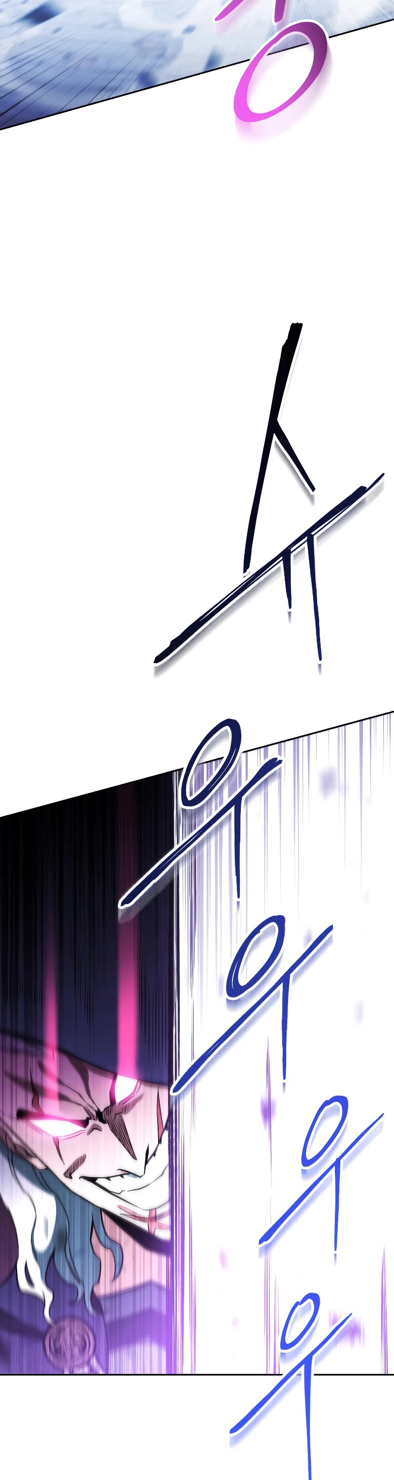 My Insanely Competent Underlings Chapter 17 page 18 - Chapter 17