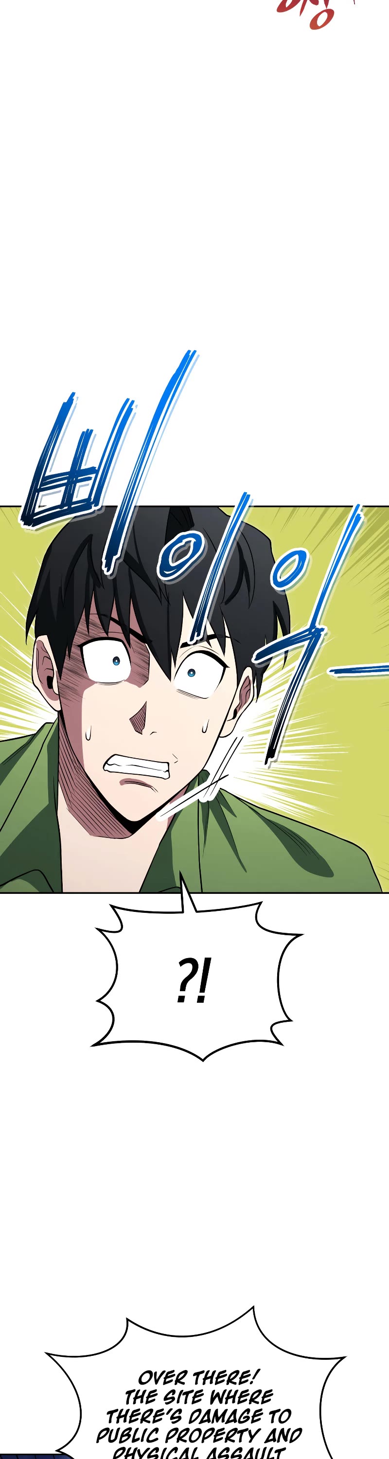 My Insanely Competent Underlings Chapter 17 page 26 - Chapter 17