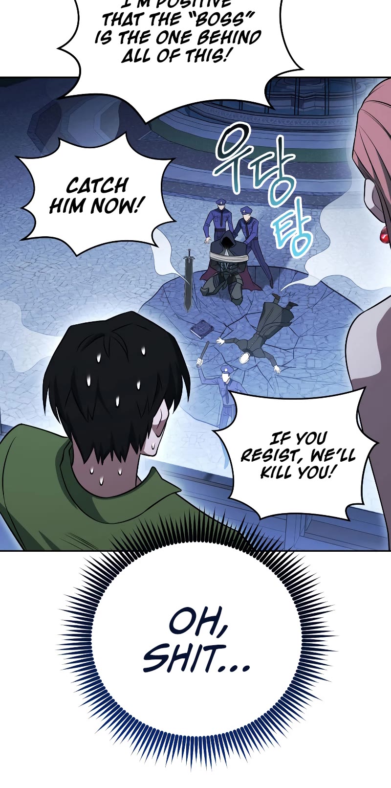 My Insanely Competent Underlings Chapter 17 page 29 - Chapter 17