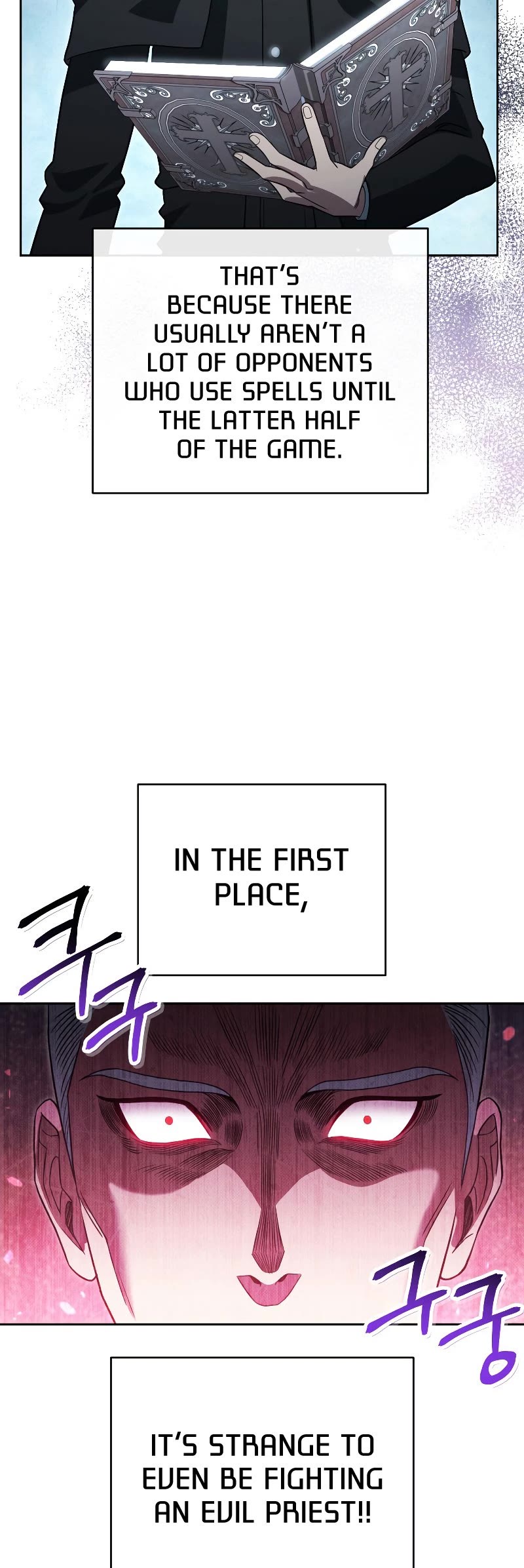 My Insanely Competent Underlings Chapter 17 page 4 - Chapter 17
