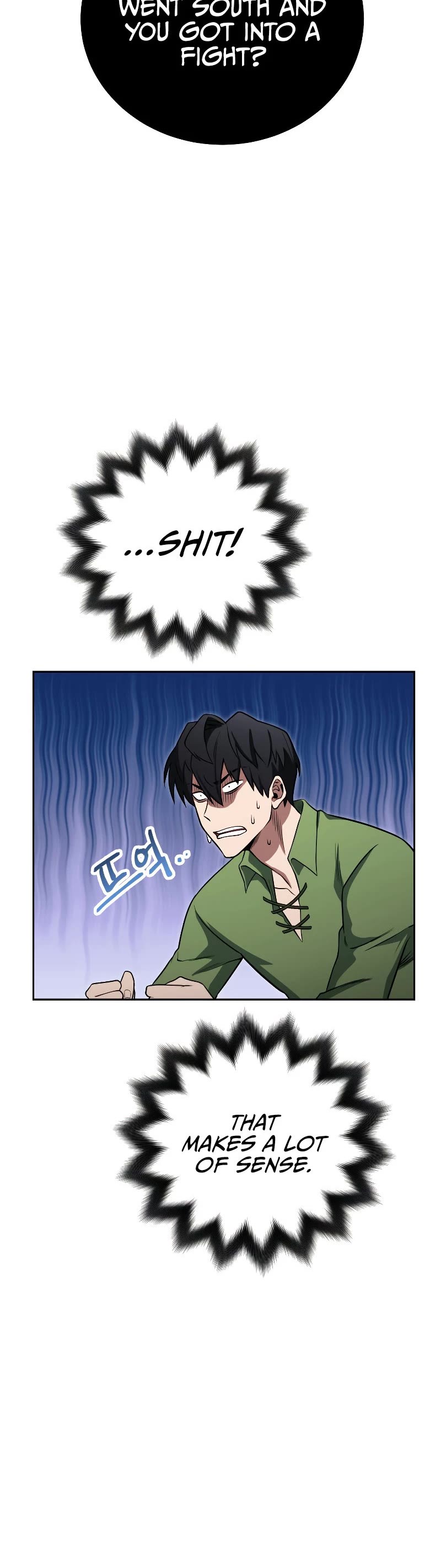 My Insanely Competent Underlings Chapter 17 page 41 - Chapter 17