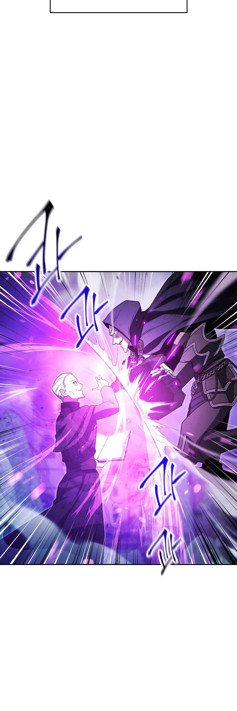 My Insanely Competent Underlings Chapter 17 page 5 - Chapter 17