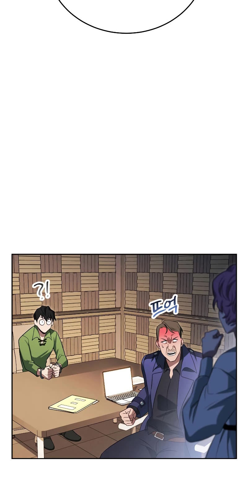 My Insanely Competent Underlings Chapter 17 page 54 - Chapter 17