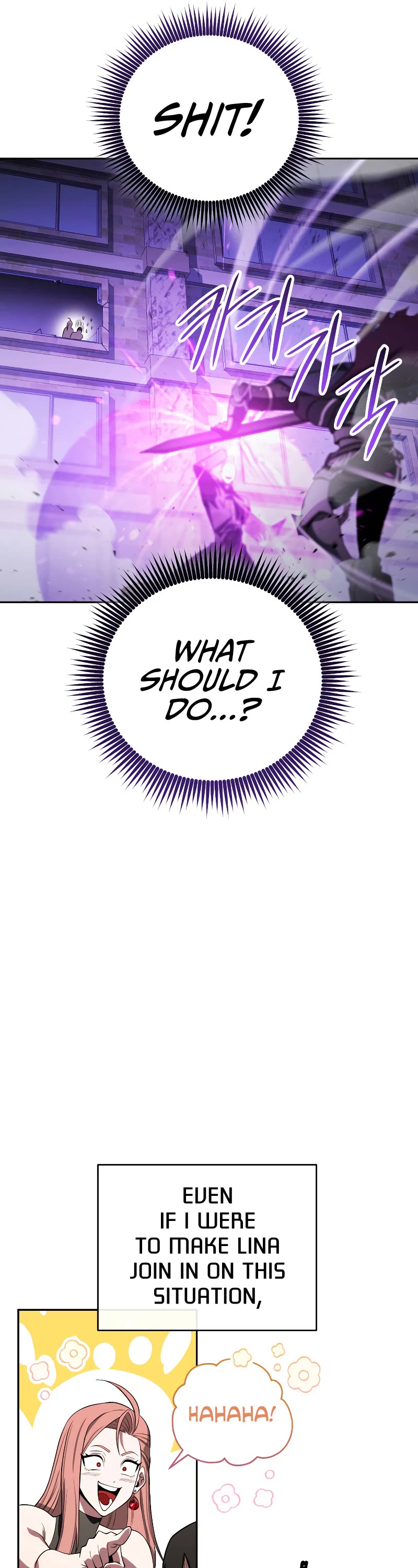 My Insanely Competent Underlings Chapter 17 page 6 - Chapter 17