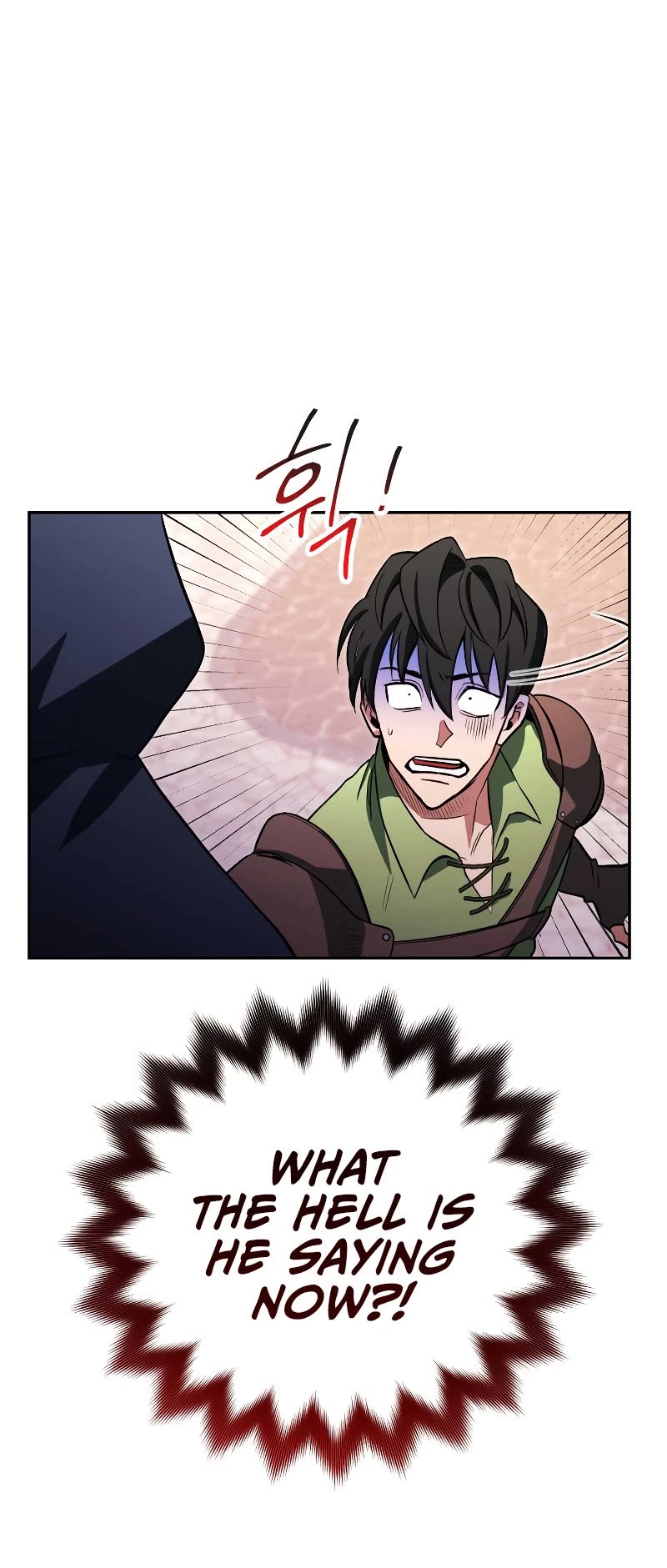 My Insanely Competent Underlings Chapter 17 page 65 - Chapter 17