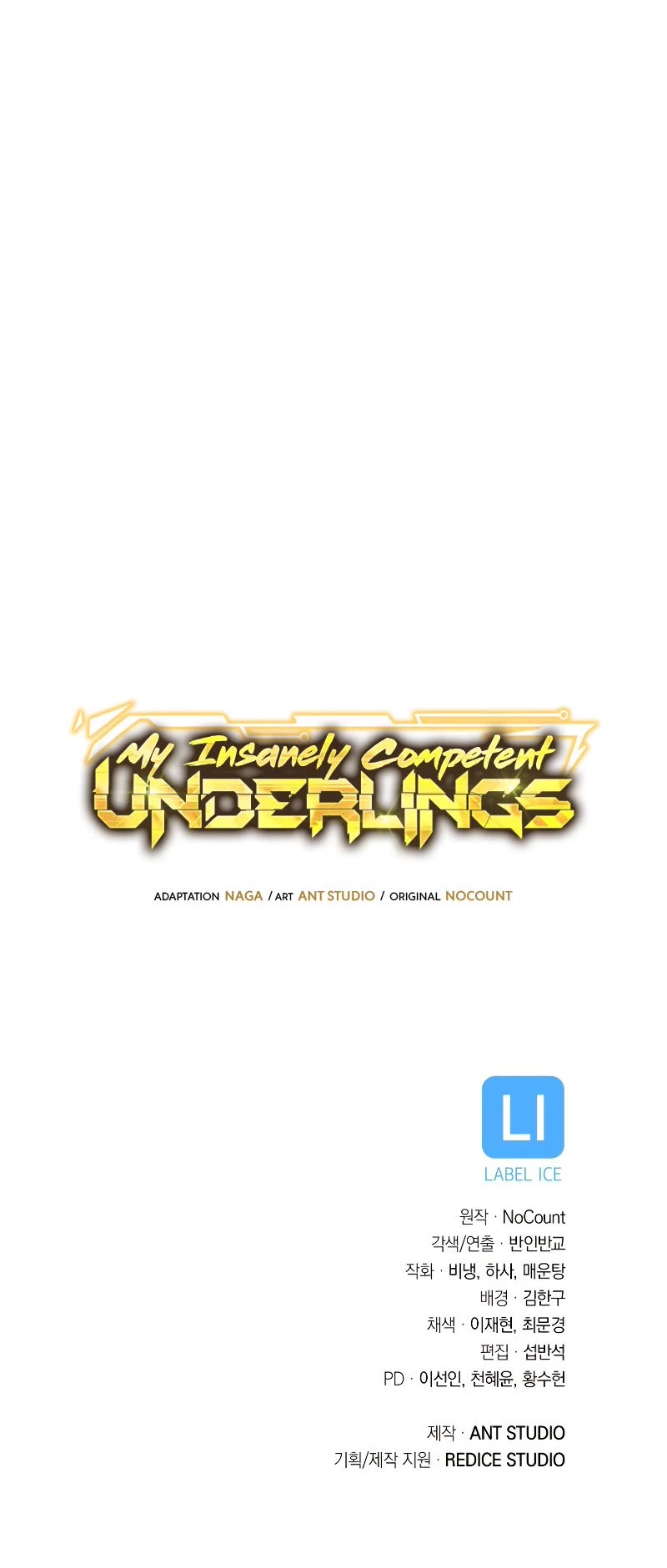 My Insanely Competent Underlings Chapter 17 page 66 - Chapter 17
