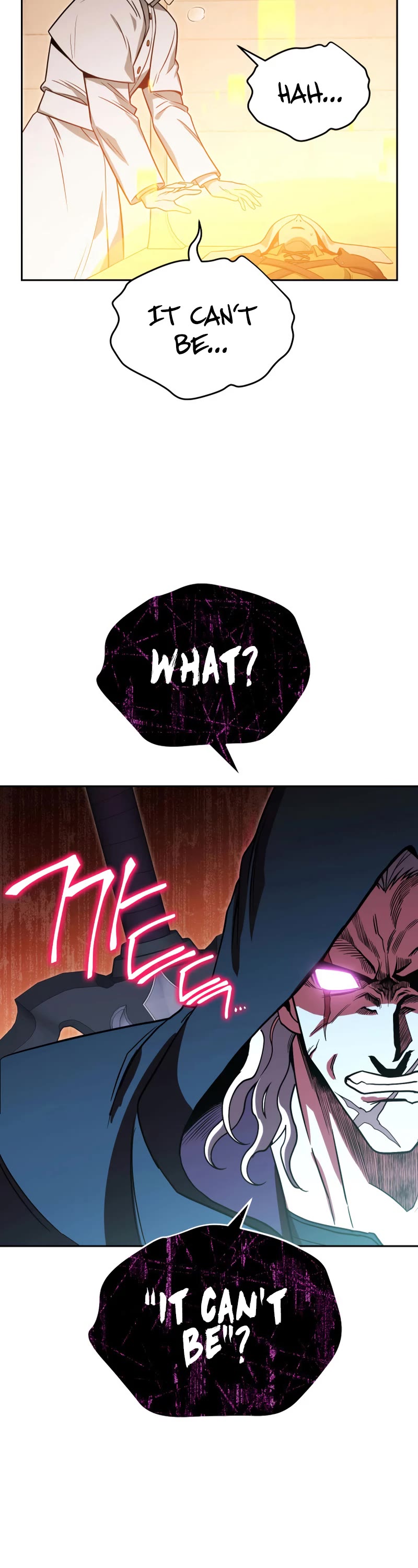 My Insanely Competent Underlings Chapter 18 page 14 - Chapter 18