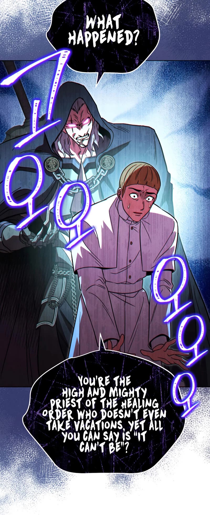 My Insanely Competent Underlings Chapter 18 page 16 - Chapter 18