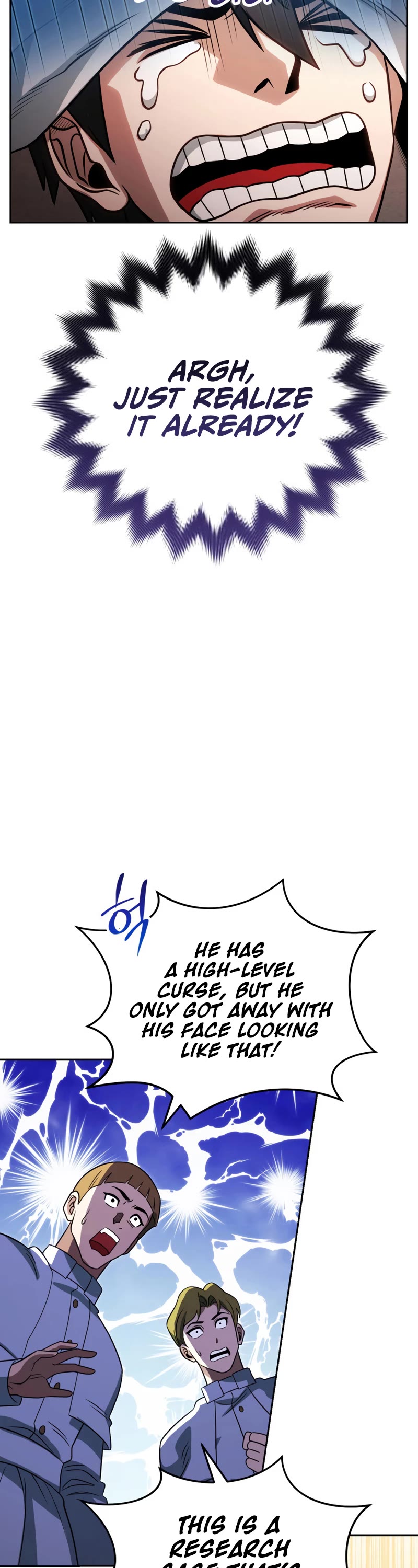 My Insanely Competent Underlings Chapter 18 page 29 - Chapter 18