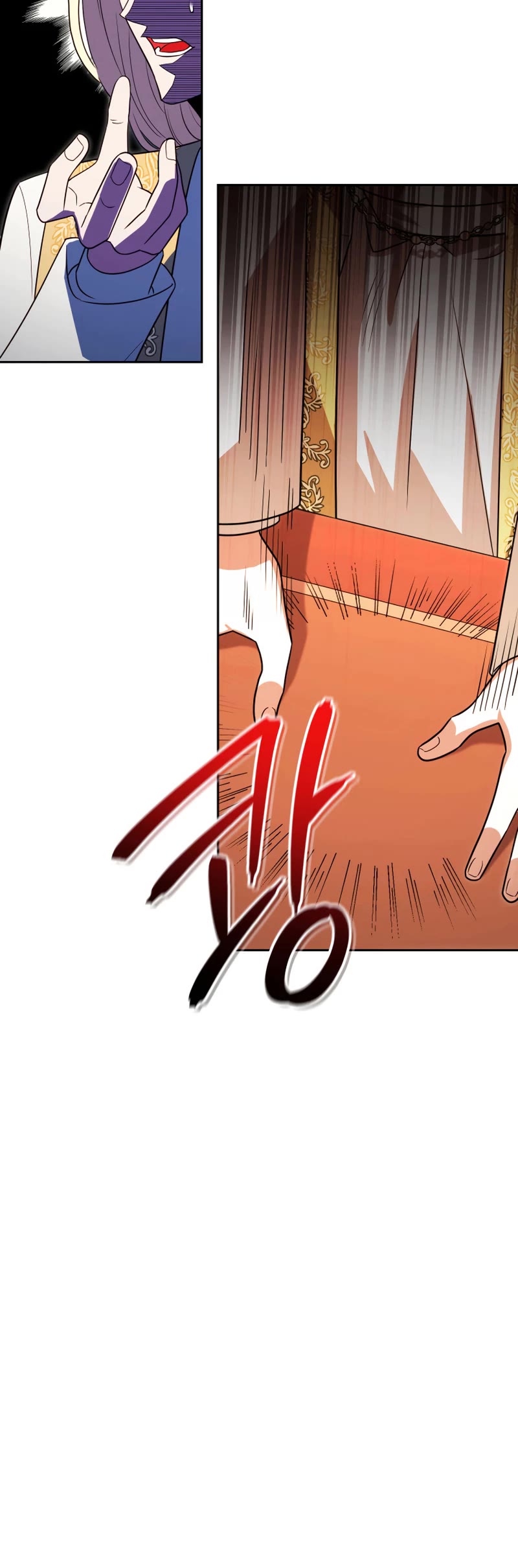 My Insanely Competent Underlings Chapter 18 page 41 - Chapter 18