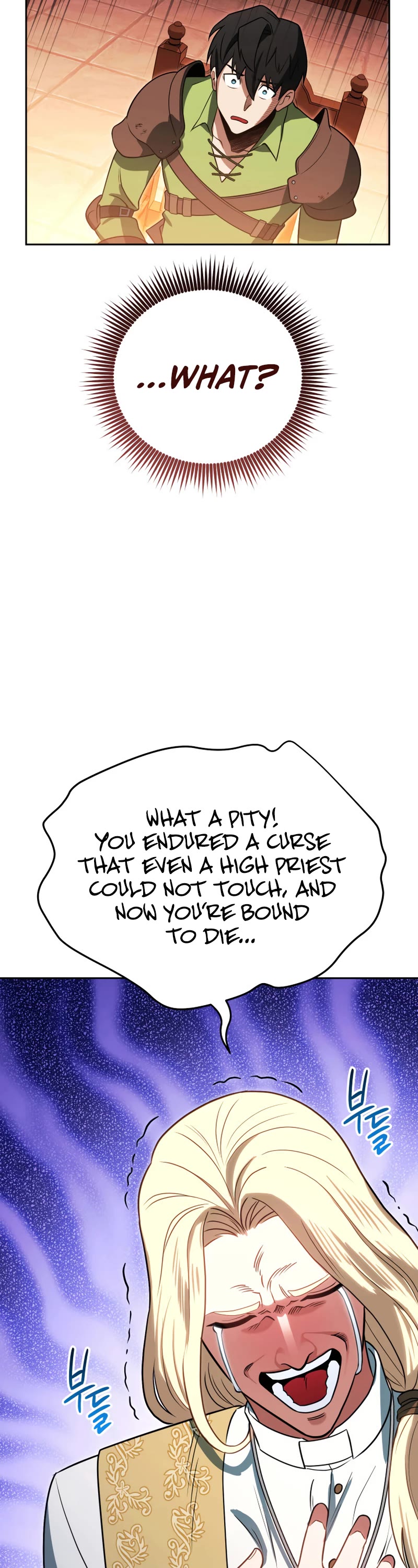 My Insanely Competent Underlings Chapter 18 page 43 - Chapter 18