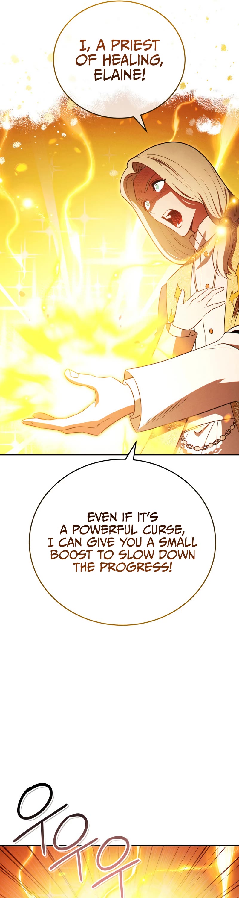My Insanely Competent Underlings Chapter 18 page 47 - Chapter 18