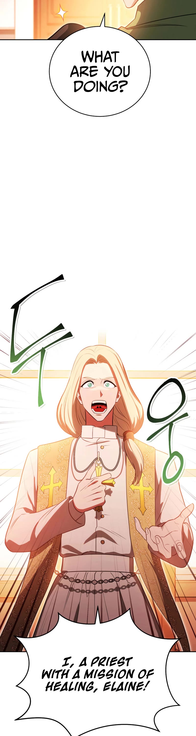 My Insanely Competent Underlings Chapter 18 page 50 - Chapter 18