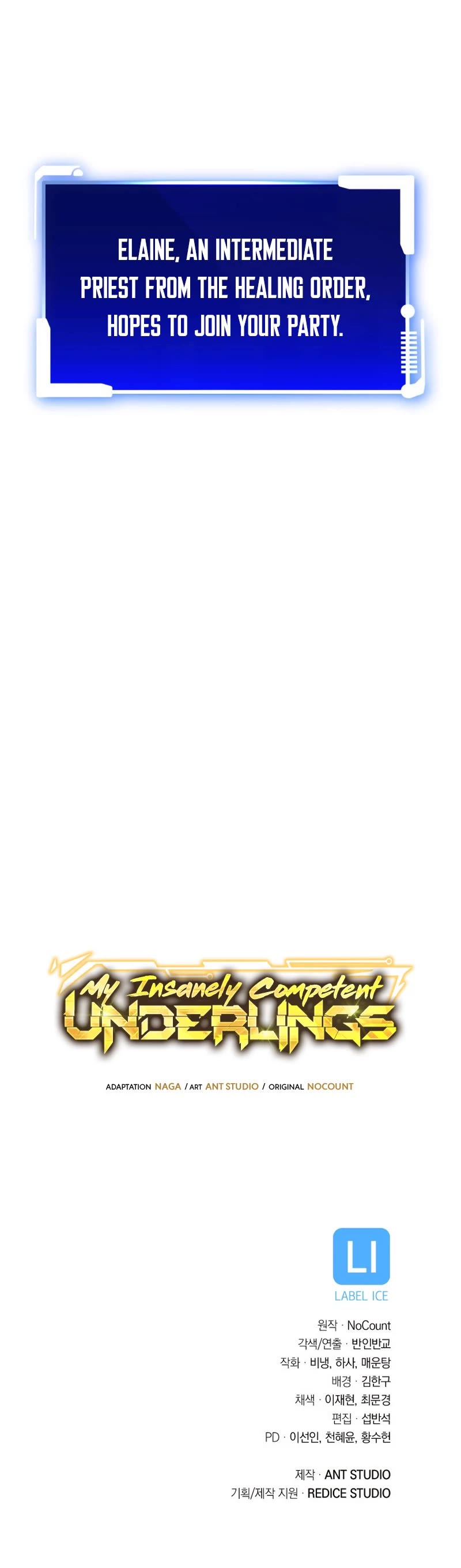 My Insanely Competent Underlings Chapter 18 page 55 - Chapter 18