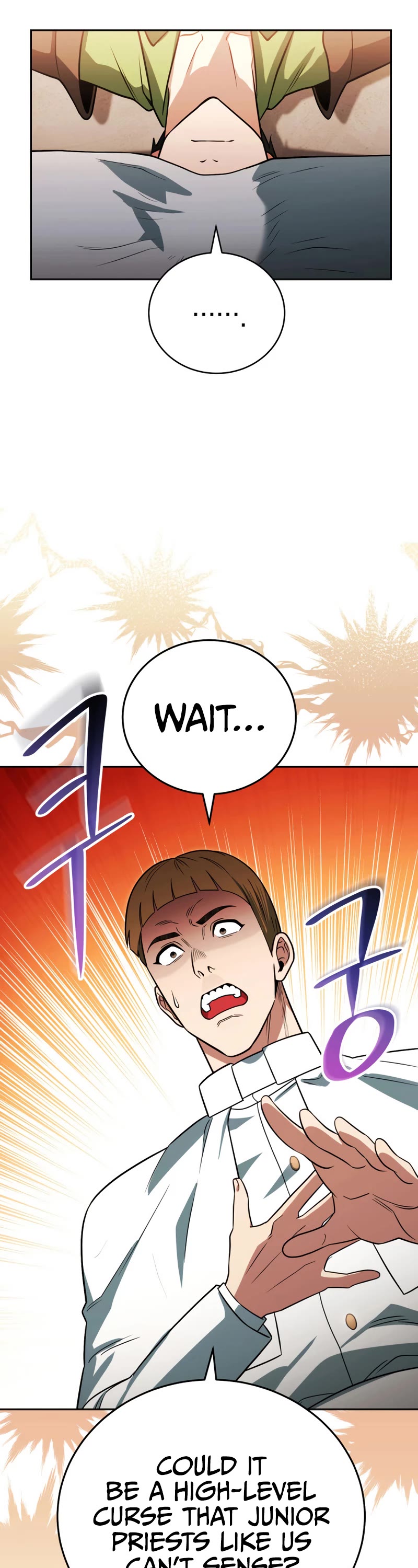 My Insanely Competent Underlings Chapter 18 page 8 - Chapter 18