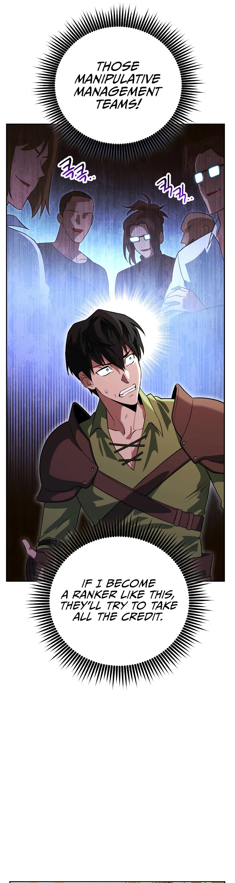 My Insanely Competent Underlings Chapter 19 page 12 - Chapter 19