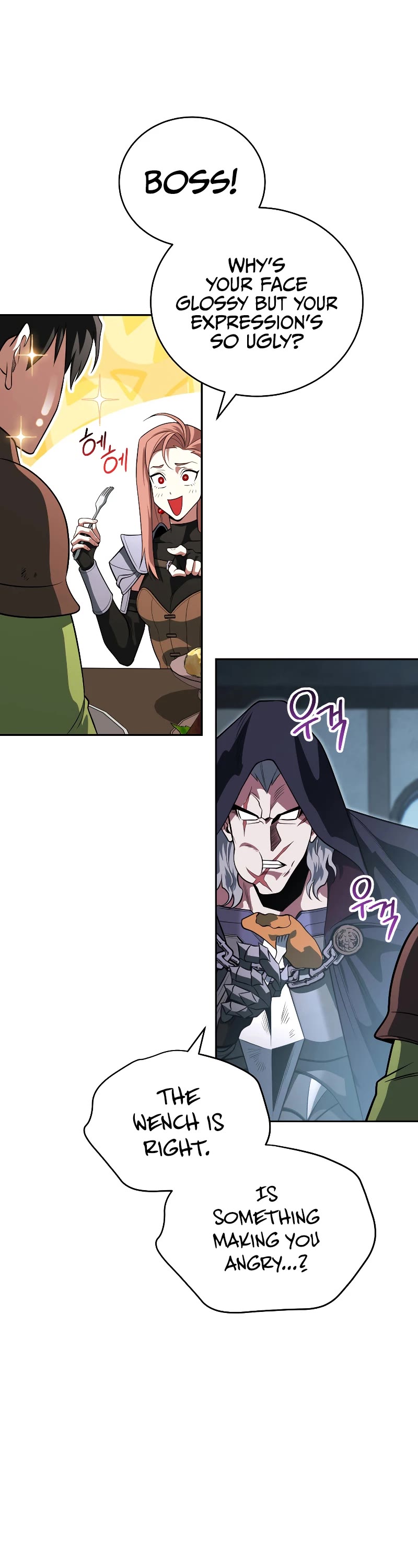 My Insanely Competent Underlings Chapter 19 page 22 - Chapter 19