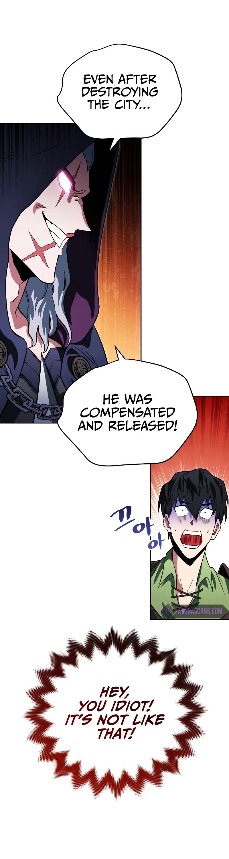 My Insanely Competent Underlings Chapter 19 page 44 - Chapter 19