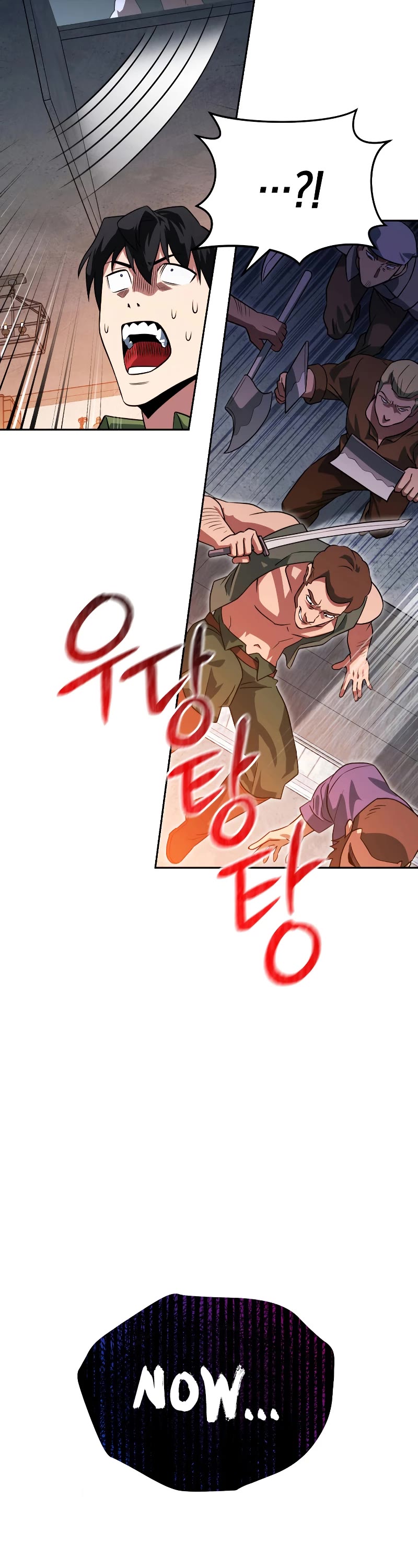 My Insanely Competent Underlings Chapter 19 page 48 - Chapter 19