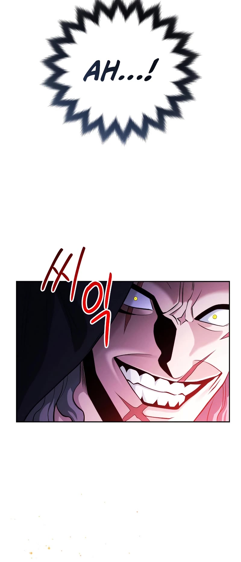 My Insanely Competent Underlings Chapter 19 page 51 - Chapter 19