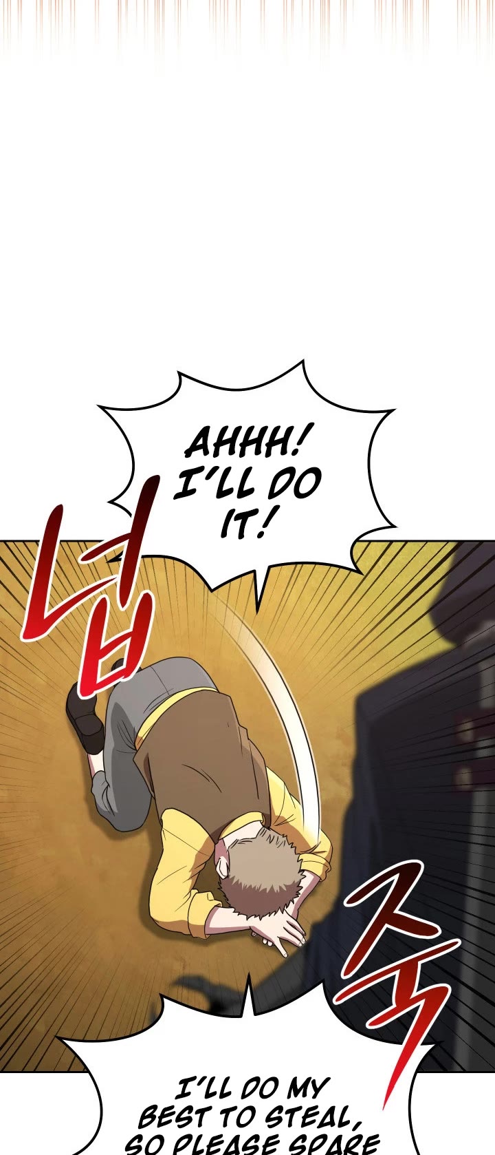 My Insanely Competent Underlings Chapter 2 page 32 - Chapter 2