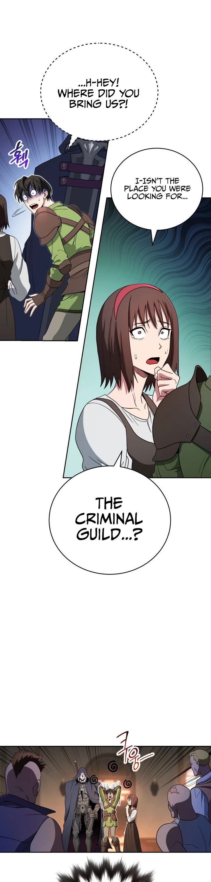 My Insanely Competent Underlings Chapter 2 page 43 - Chapter 2